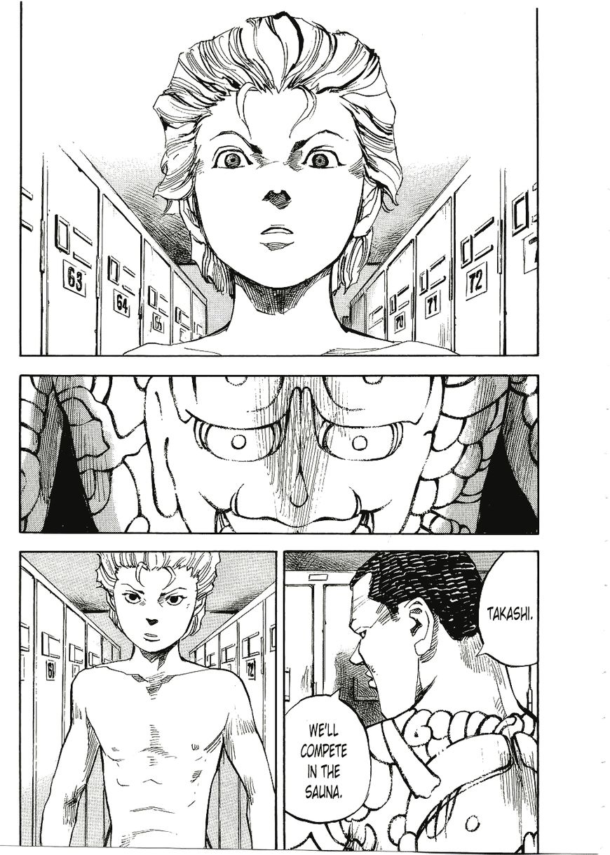 Bakuon Rettou Chapter 67 page 15 - Chapter 67 : The Scorching Battle on Arms Hill