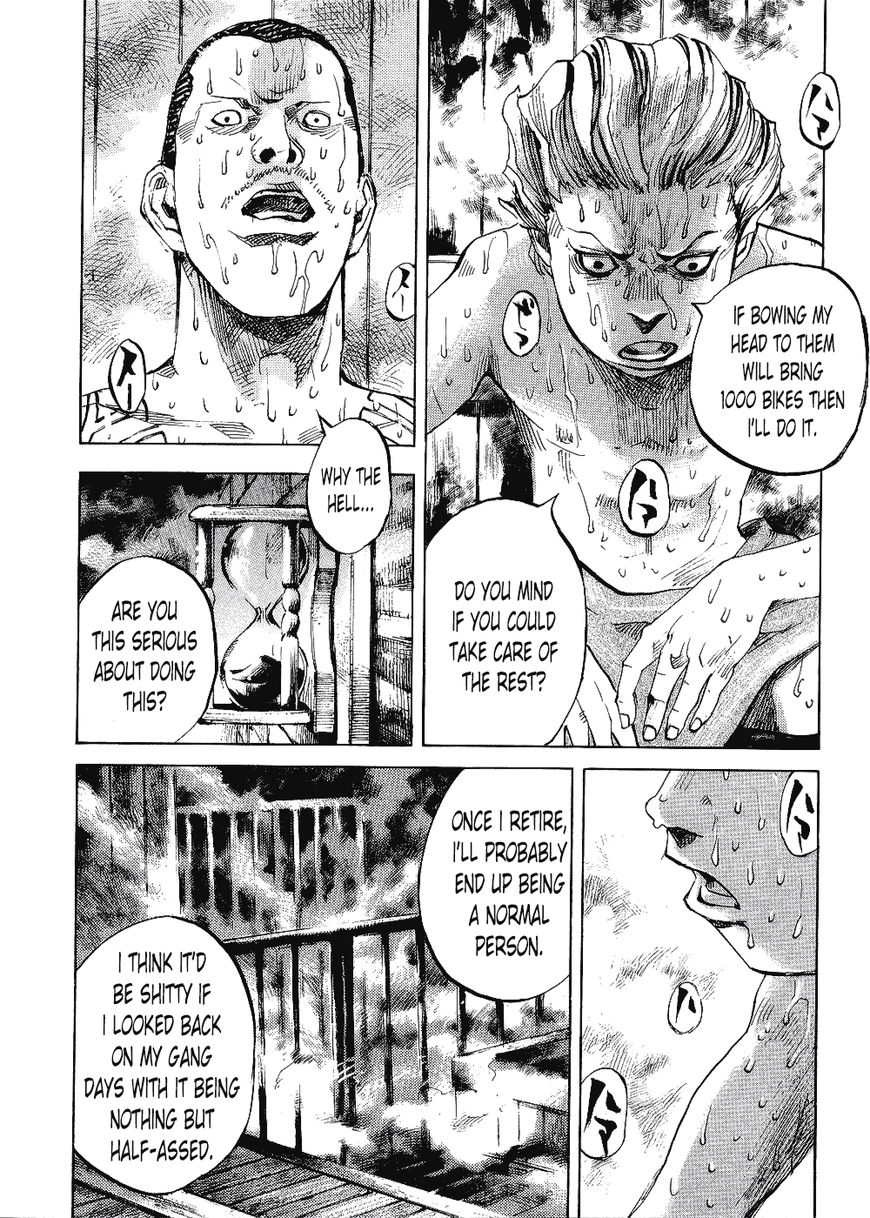 Bakuon Rettou Chapter 67 page 18 - Chapter 67 : The Scorching Battle on Arms Hill