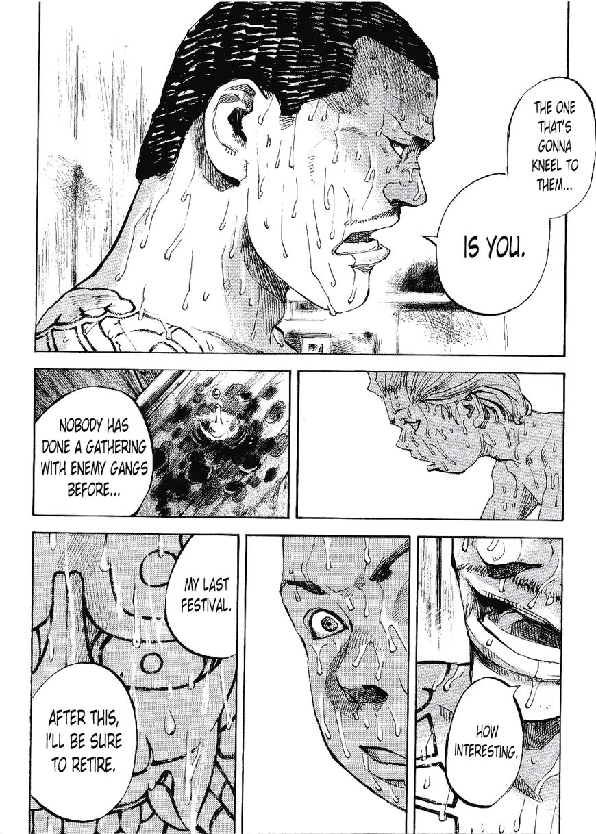 Bakuon Rettou Chapter 67 page 20 - Chapter 67 : The Scorching Battle on Arms Hill