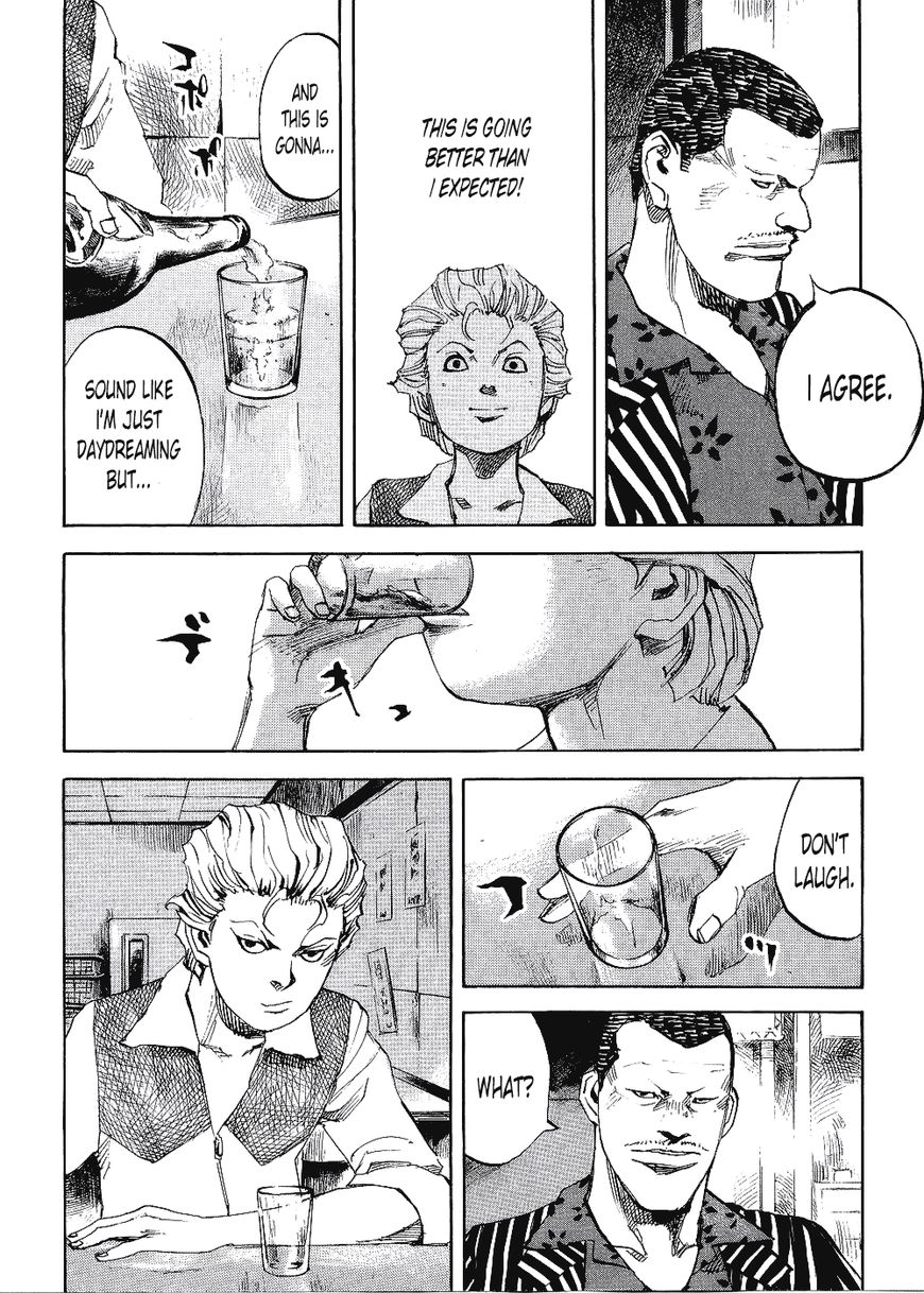 Bakuon Rettou Chapter 67 page 8 - Chapter 67 : The Scorching Battle on Arms Hill