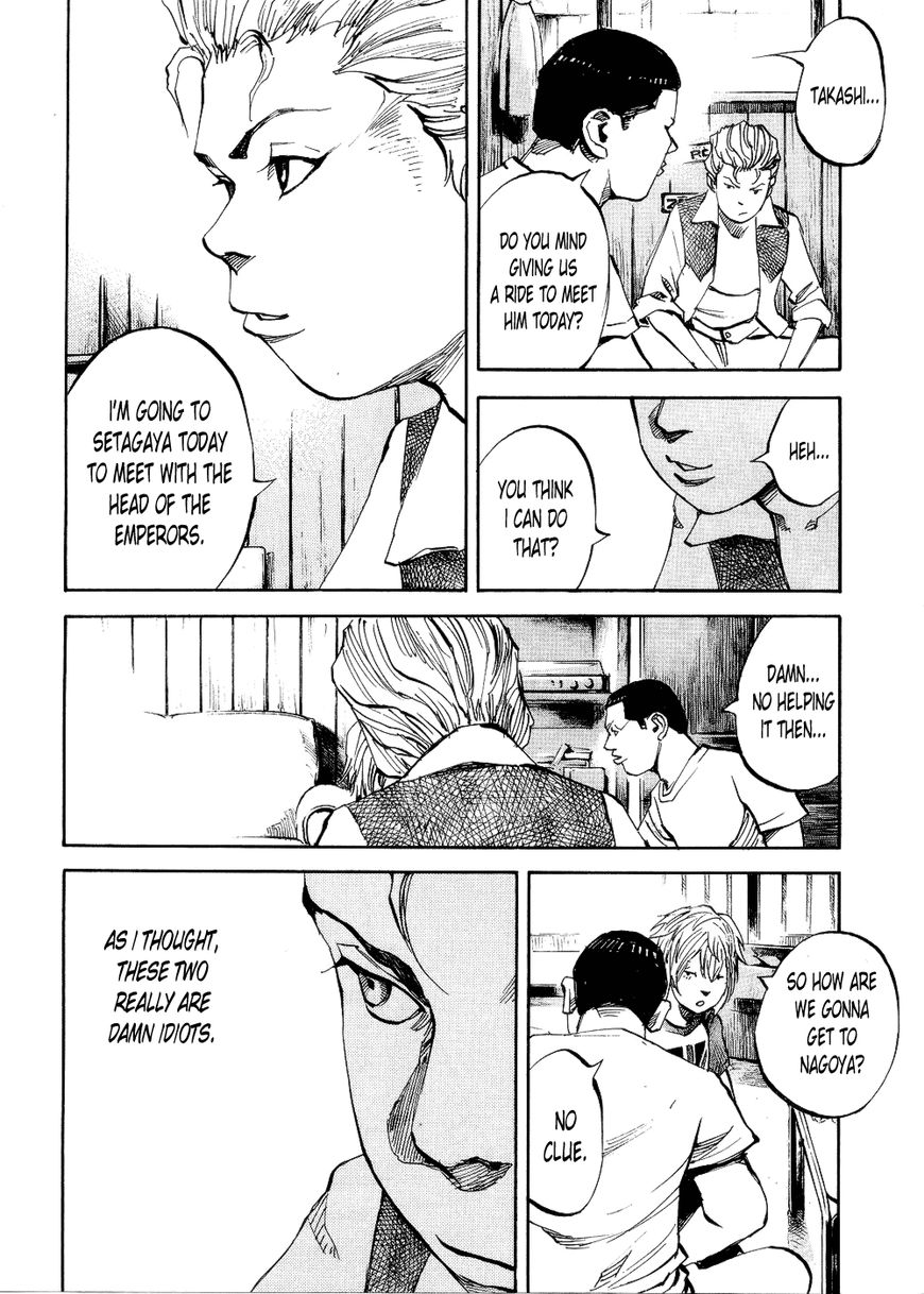 Bakuon Rettou Chapter 68 page 10 - Chapter 68 : Special Mission! The Infiltrate Setagaya Battle Plan!