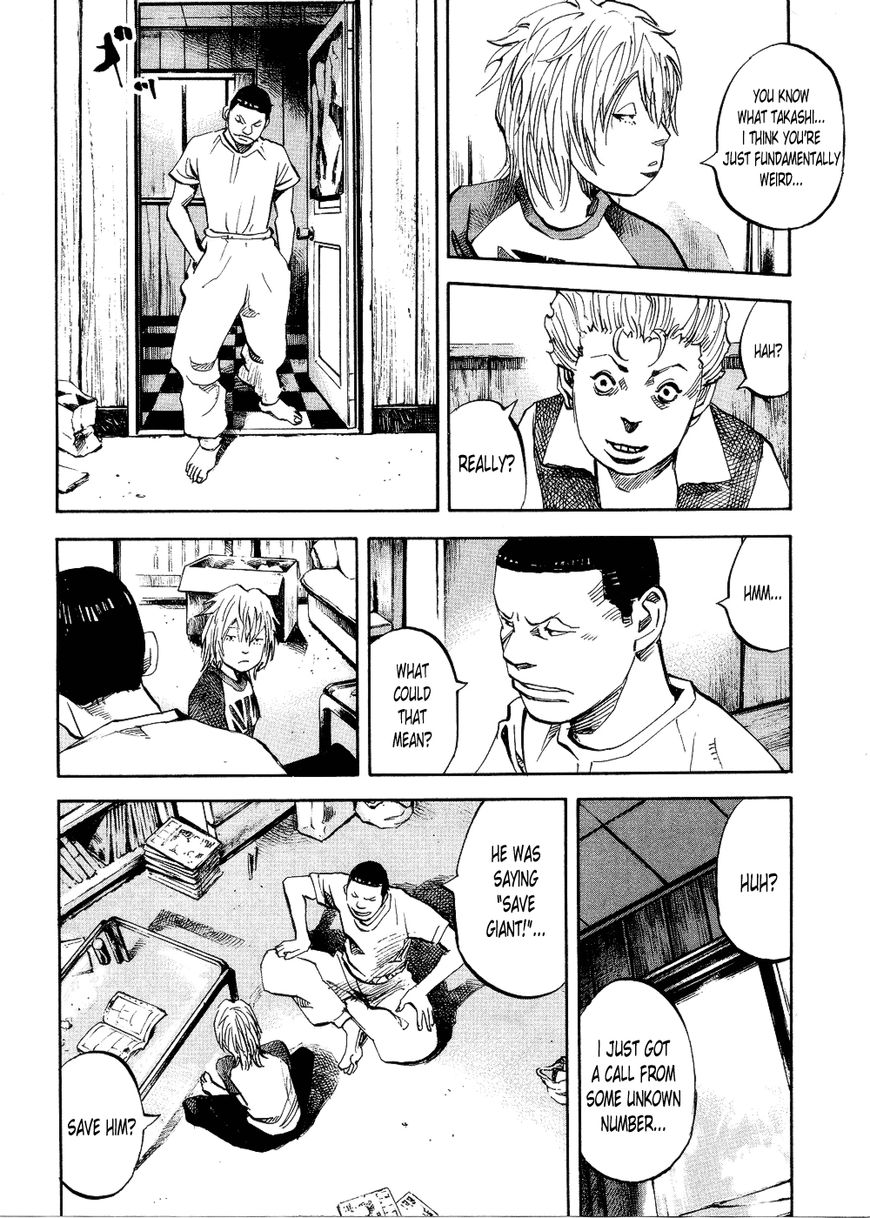 Bakuon Rettou Chapter 68 page 8 - Chapter 68 : Special Mission! The Infiltrate Setagaya Battle Plan!
