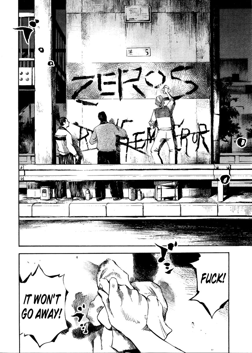 Bakuon Rettou Chapter 69 page 12 - Chapter 69 : The Climax of the Battle of Black Rose Peak!