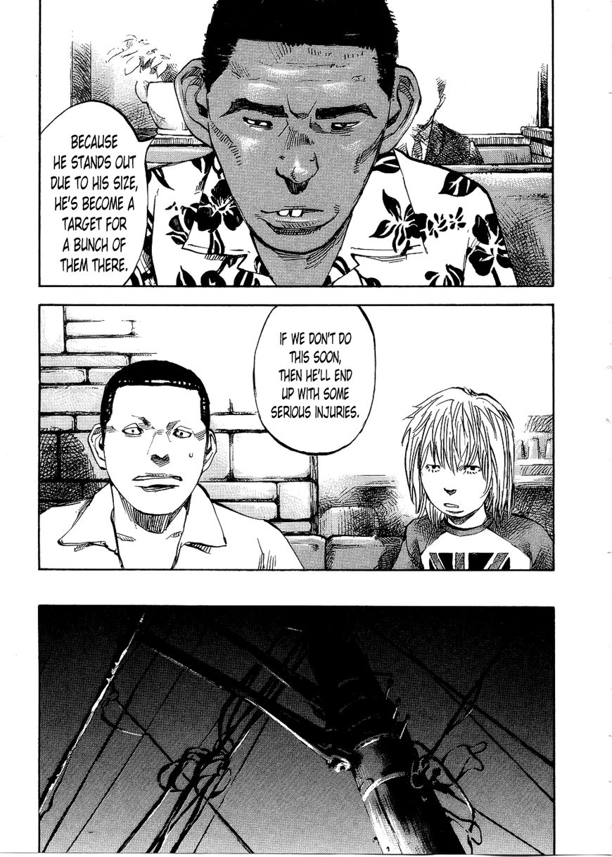 Bakuon Rettou Chapter 69 page 17 - Chapter 69 : The Climax of the Battle of Black Rose Peak!