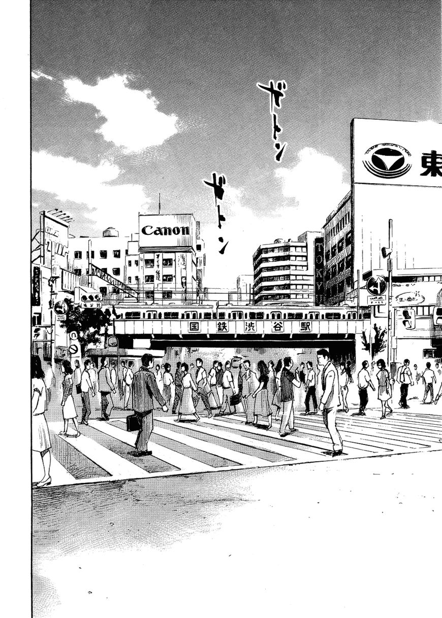 Bakuon Rettou Chapter 69 page 18 - Chapter 69 : The Climax of the Battle of Black Rose Peak!