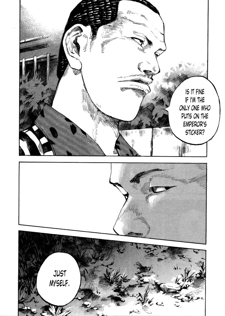 Bakuon Rettou Chapter 69 page 4 - Chapter 69 : The Climax of the Battle of Black Rose Peak!