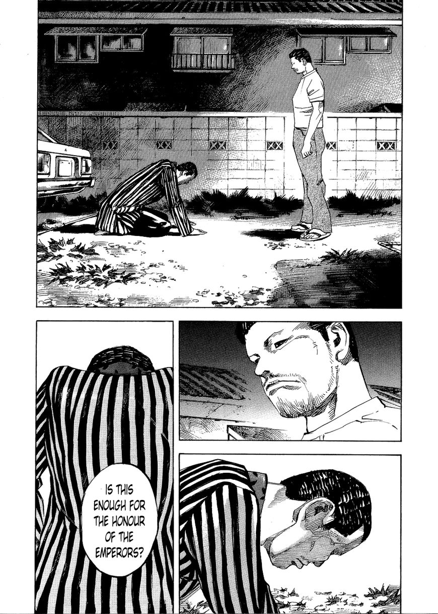 Bakuon Rettou Chapter 69 page 6 - Chapter 69 : The Climax of the Battle of Black Rose Peak!