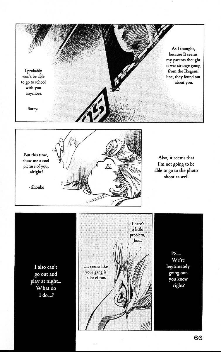 Bakuon Rettou Chapter 7 page 22 - Chapter 7 : ZEROS
