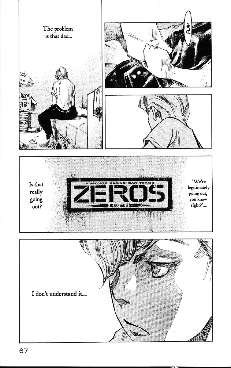 Bakuon Rettou Chapter 7 page 23 - Chapter 7 : ZEROS