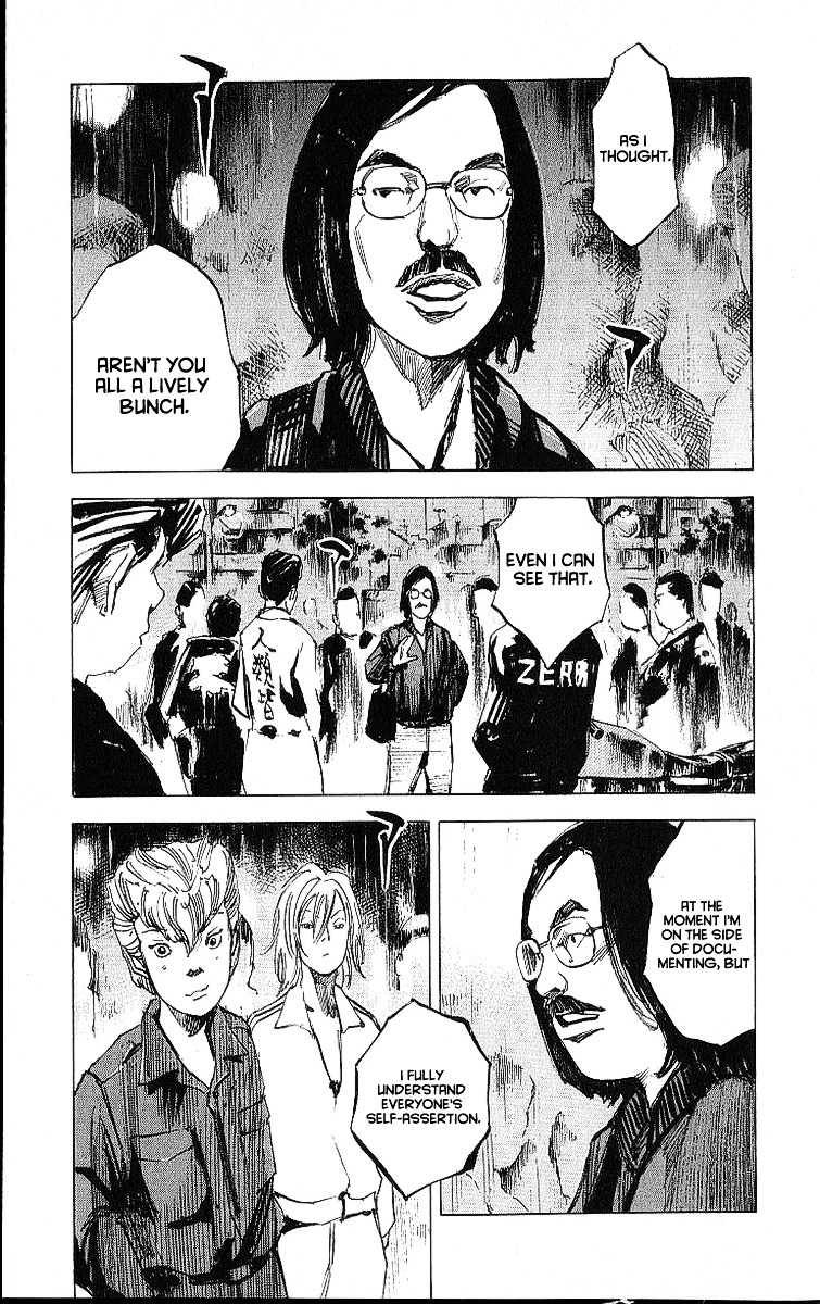 Bakuon Rettou Chapter 7 page 25 - Chapter 7 : ZEROS