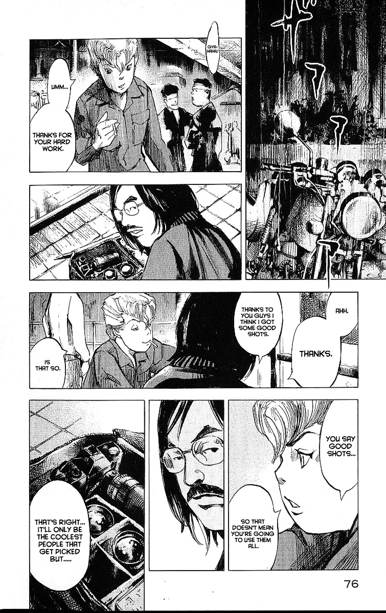 Bakuon Rettou Chapter 7 page 31 - Chapter 7 : ZEROS