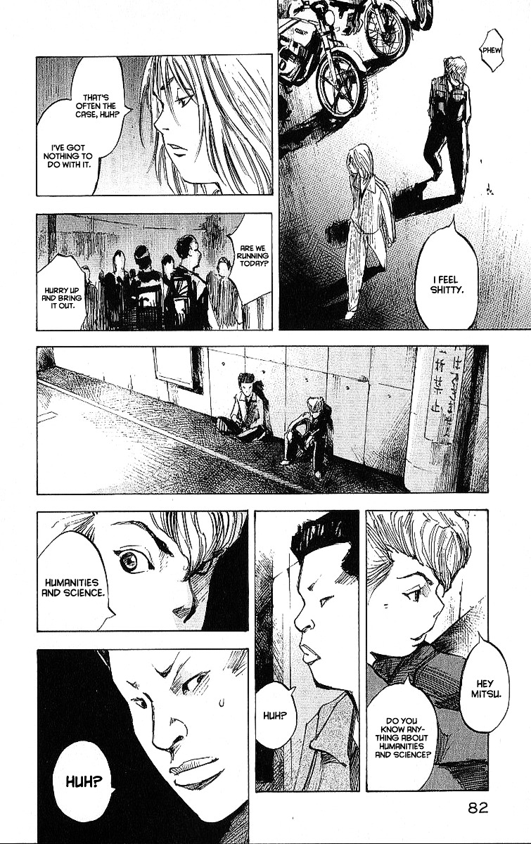 Bakuon Rettou Chapter 7 page 37 - Chapter 7 : ZEROS
