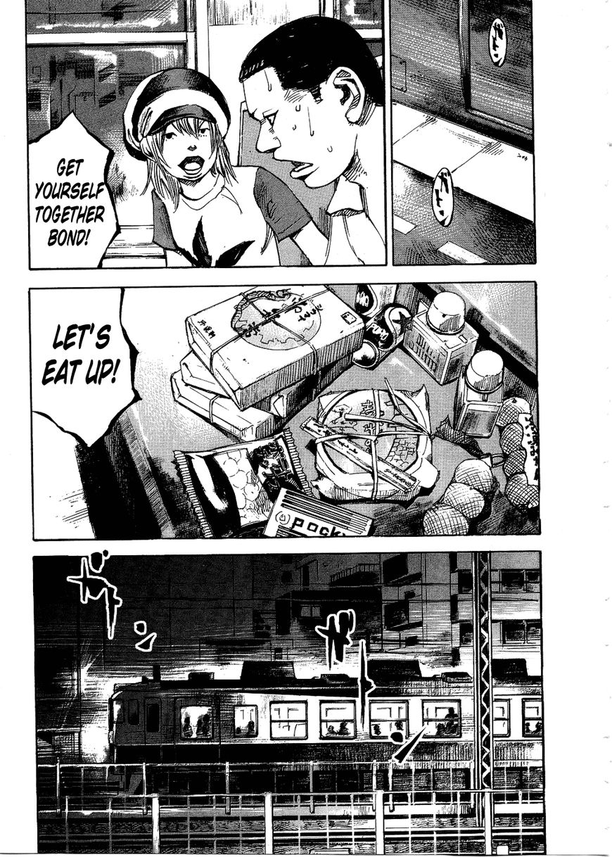 Bakuon Rettou Chapter 70 page 11 - Chapter 70 : The Gang that came from the Stars