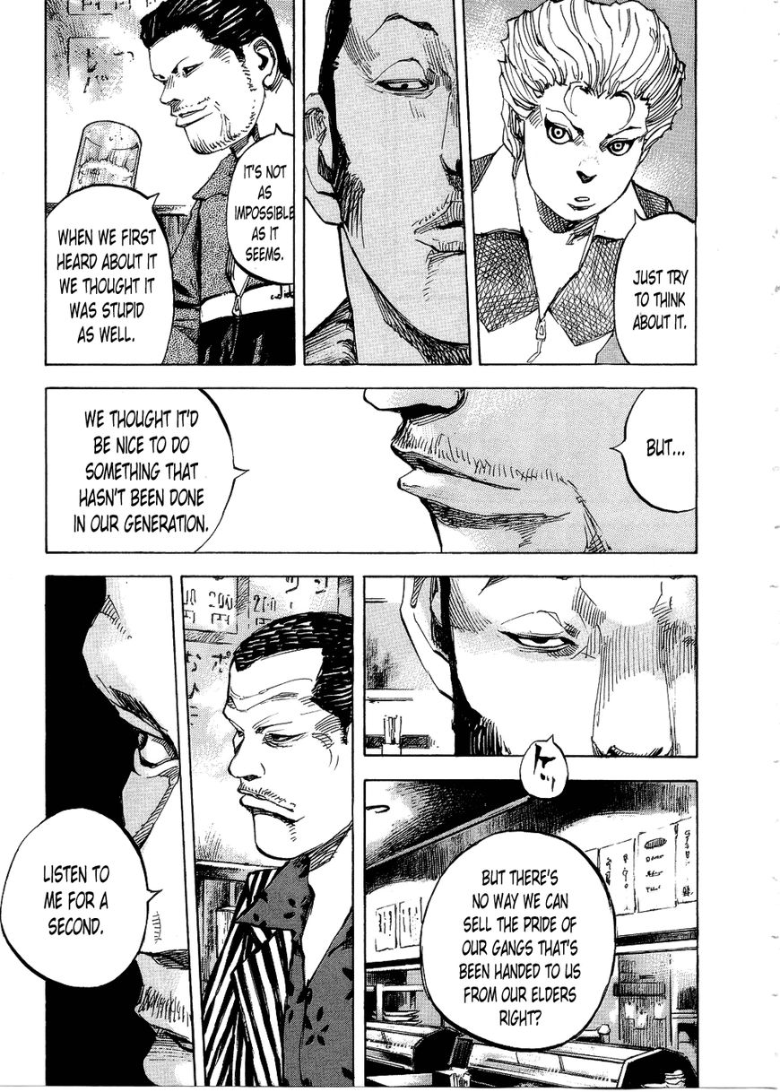 Bakuon Rettou Chapter 70 page 17 - Chapter 70 : The Gang that came from the Stars