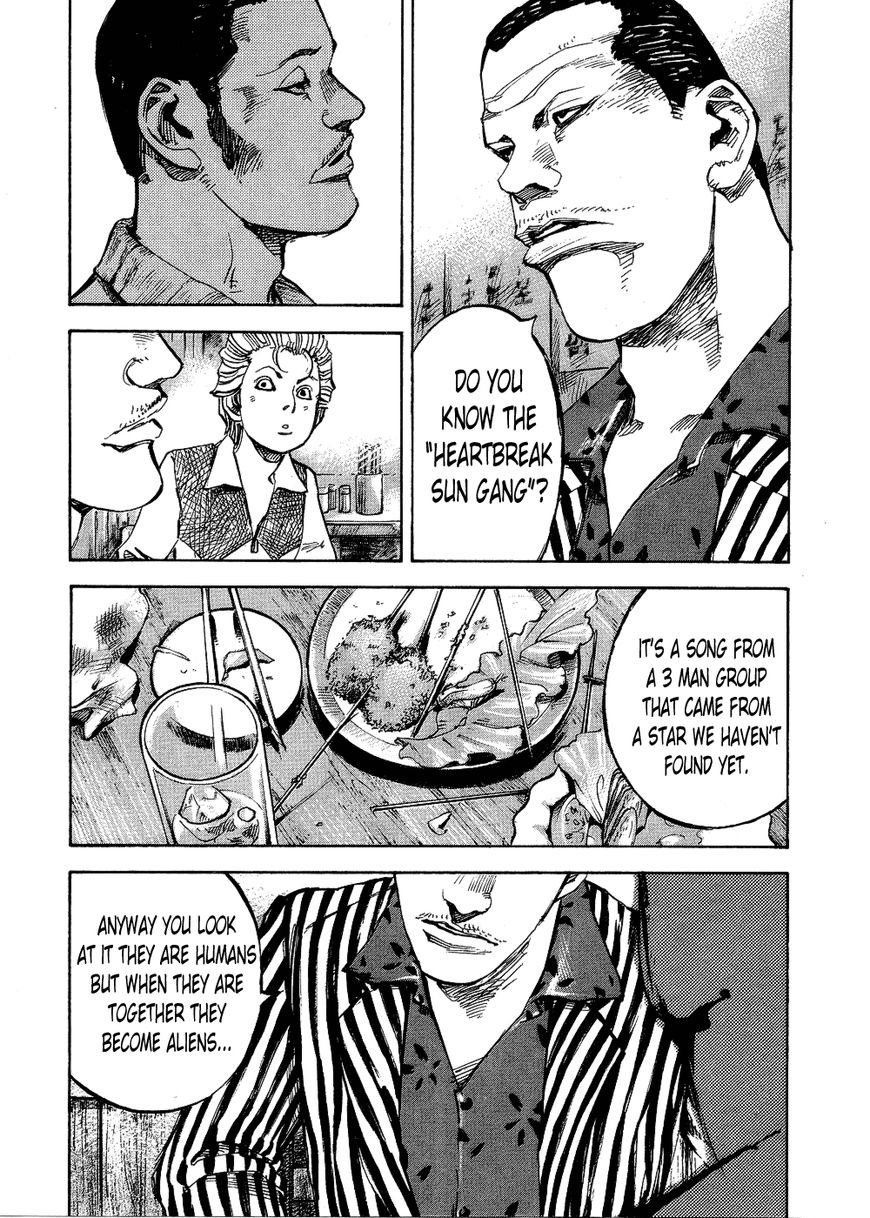 Bakuon Rettou Chapter 70 page 18 - Chapter 70 : The Gang that came from the Stars