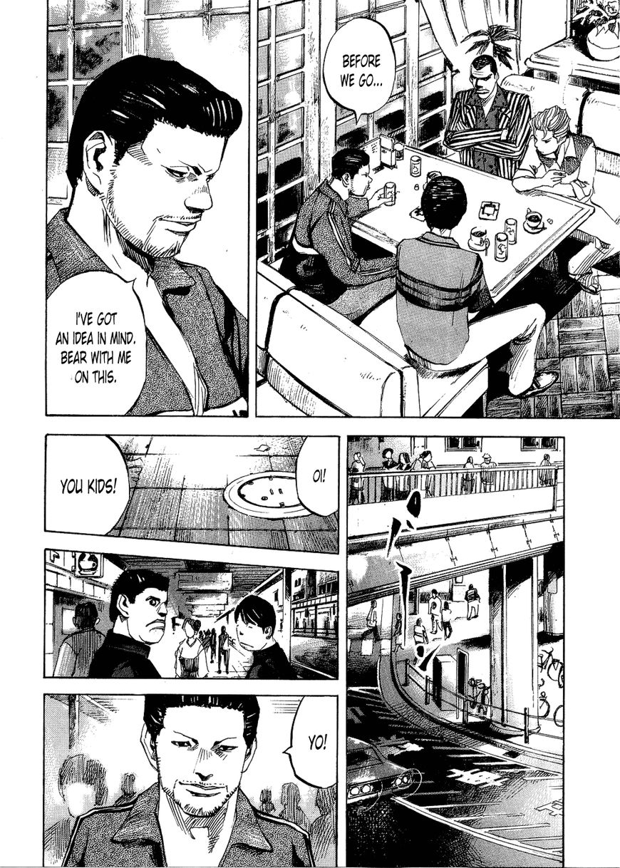 Bakuon Rettou Chapter 70 page 2 - Chapter 70 : The Gang that came from the Stars
