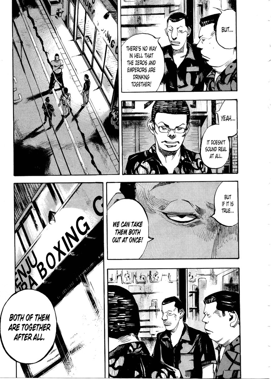 Bakuon Rettou Chapter 70 page 9 - Chapter 70 : The Gang that came from the Stars