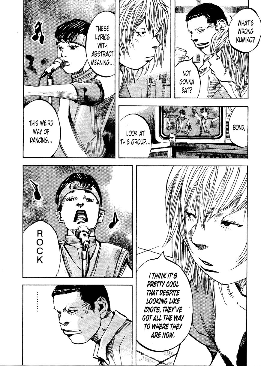 Bakuon Rettou Chapter 71 page 12 - Chapter 71 : STARBOW IS ROCK