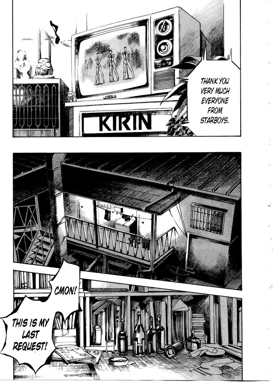 Bakuon Rettou Chapter 71 page 13 - Chapter 71 : STARBOW IS ROCK