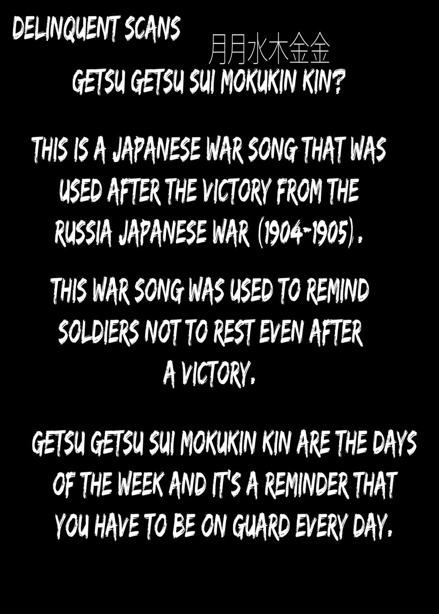 Bakuon Rettou Chapter 71 page 21 - Chapter 71 : STARBOW IS ROCK