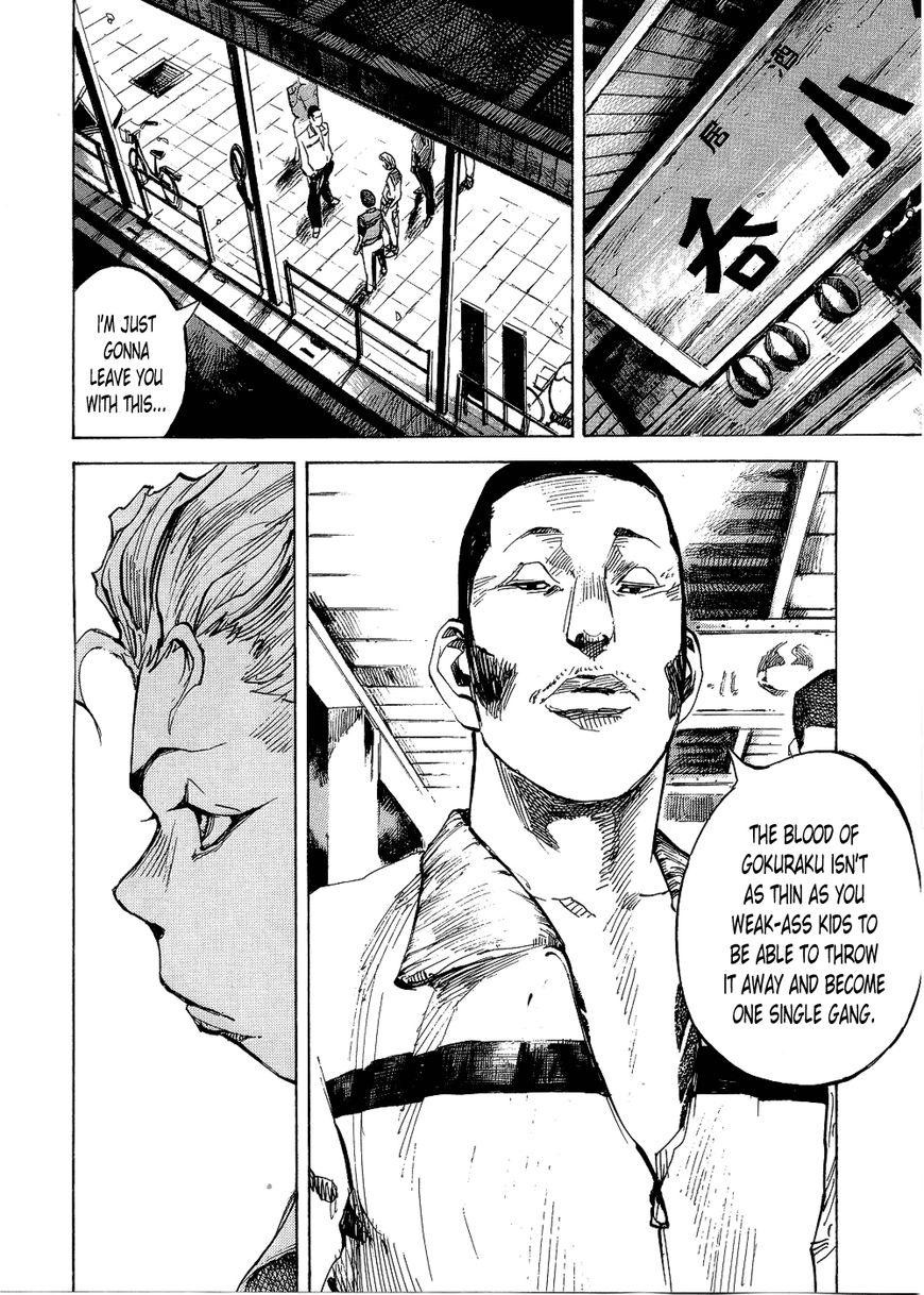 Bakuon Rettou Chapter 71 page 4 - Chapter 71 : STARBOW IS ROCK