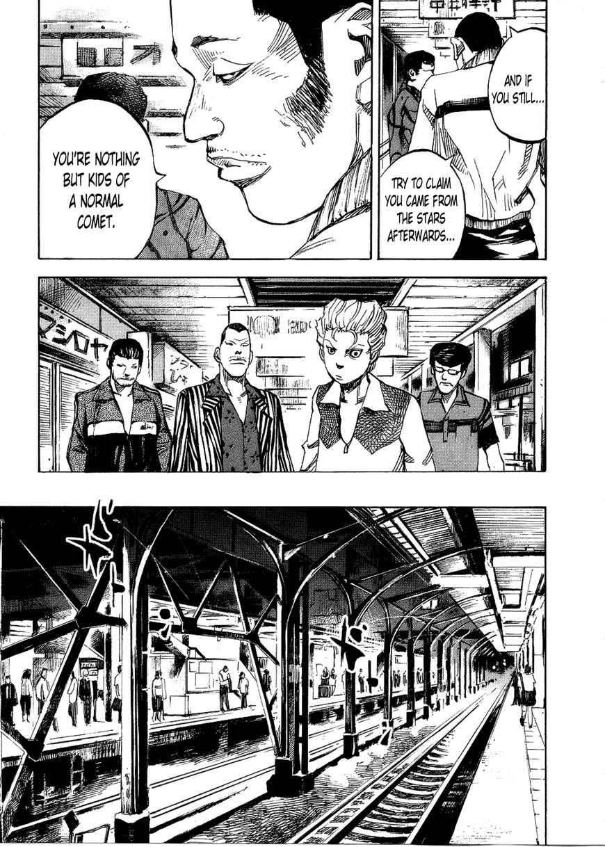Bakuon Rettou Chapter 71 page 7 - Chapter 71 : STARBOW IS ROCK