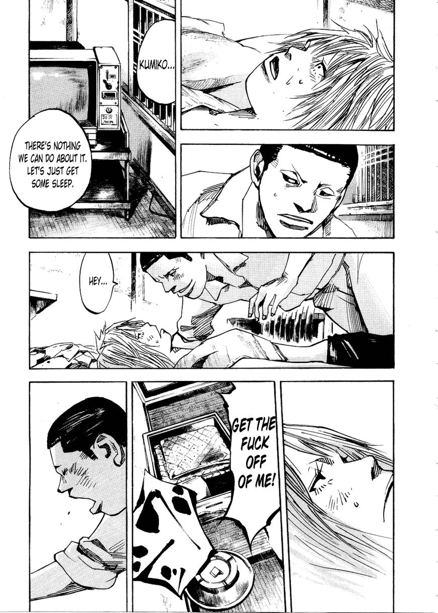 Bakuon Rettou Chapter 72 page 11 - Chapter 72 : This Generations Gokuraku