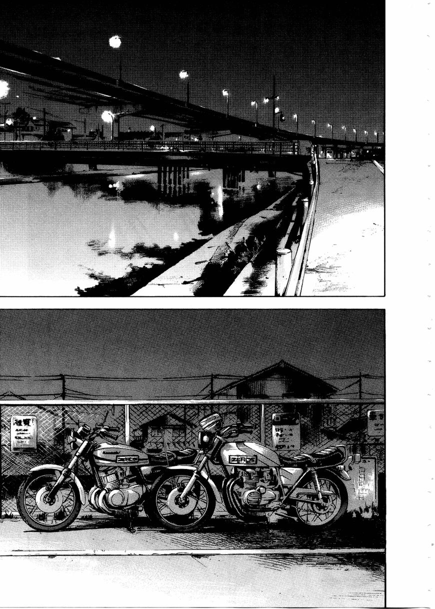 Bakuon Rettou Chapter 72 page 13 - Chapter 72 : This Generations Gokuraku