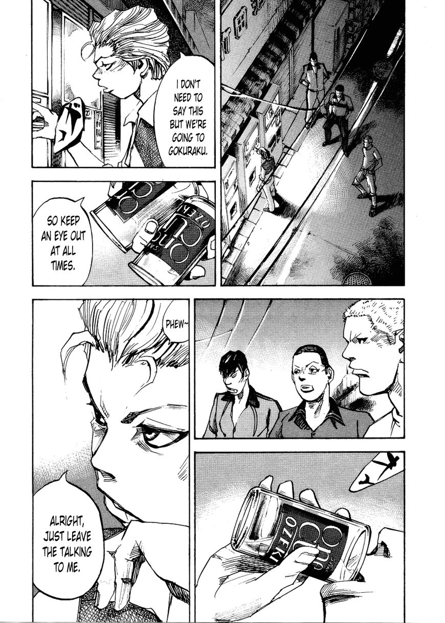 Bakuon Rettou Chapter 72 page 14 - Chapter 72 : This Generations Gokuraku