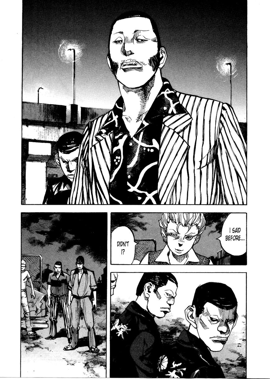 Bakuon Rettou Chapter 72 page 18 - Chapter 72 : This Generations Gokuraku