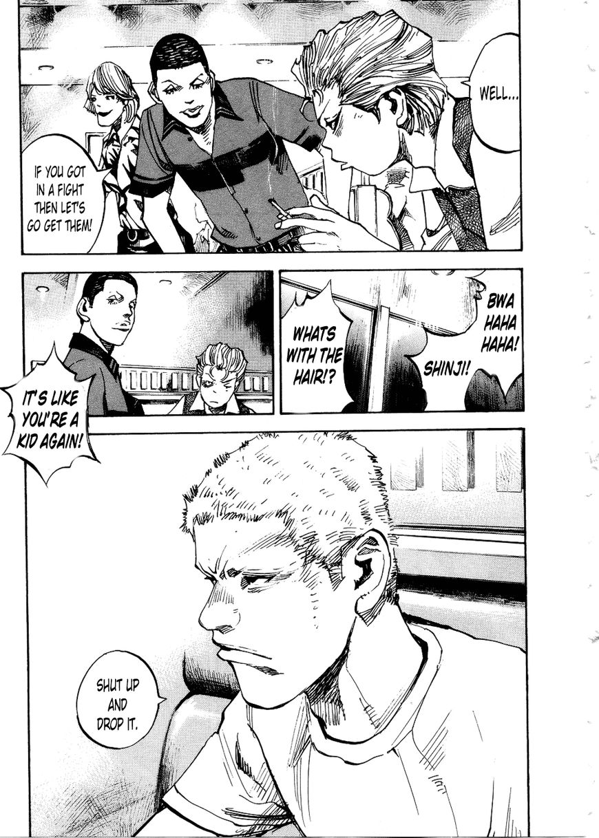 Bakuon Rettou Chapter 72 page 3 - Chapter 72 : This Generations Gokuraku
