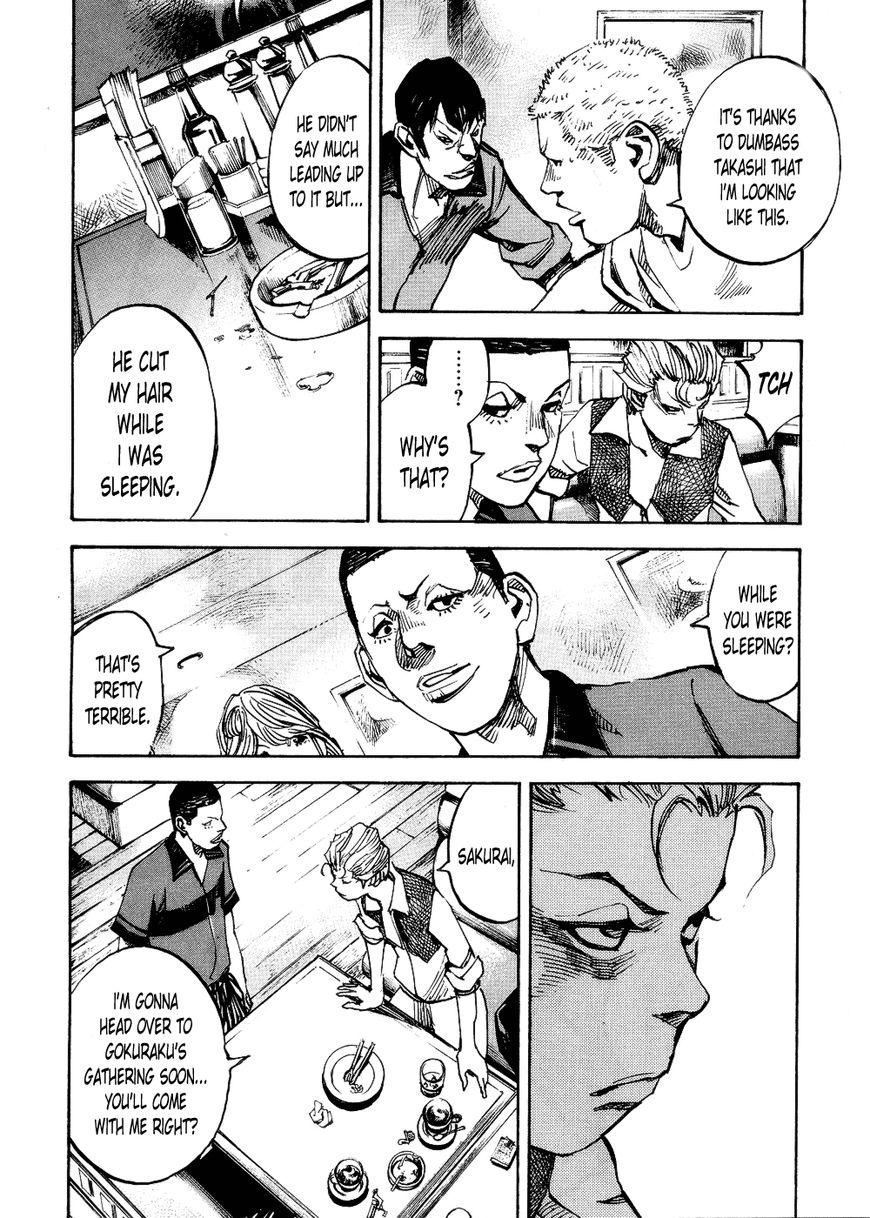 Bakuon Rettou Chapter 72 page 4 - Chapter 72 : This Generations Gokuraku