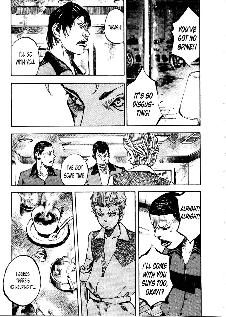 Bakuon Rettou Chapter 72 page 7 - Chapter 72 : This Generations Gokuraku