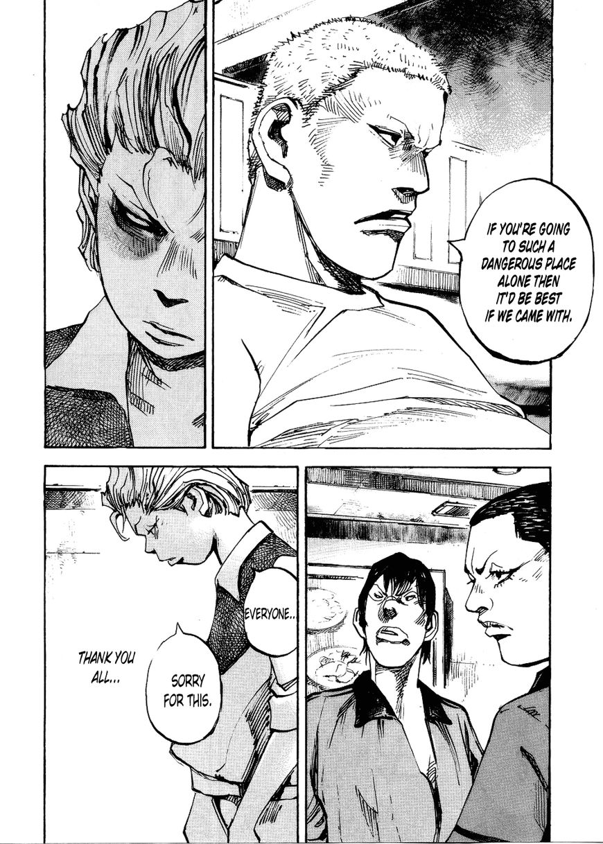 Bakuon Rettou Chapter 72 page 8 - Chapter 72 : This Generations Gokuraku