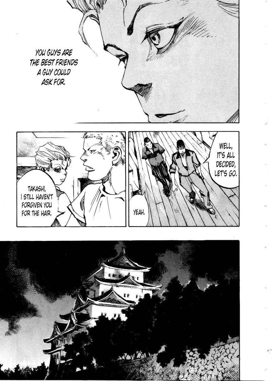 Bakuon Rettou Chapter 72 page 9 - Chapter 72 : This Generations Gokuraku