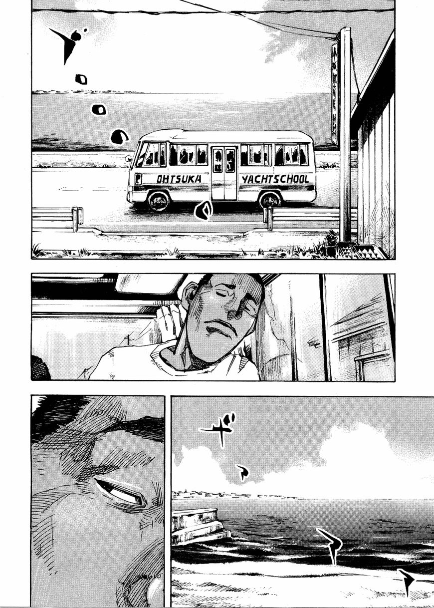Bakuon Rettou Chapter 74 page 10 - Chapter 74 : The Great Escape