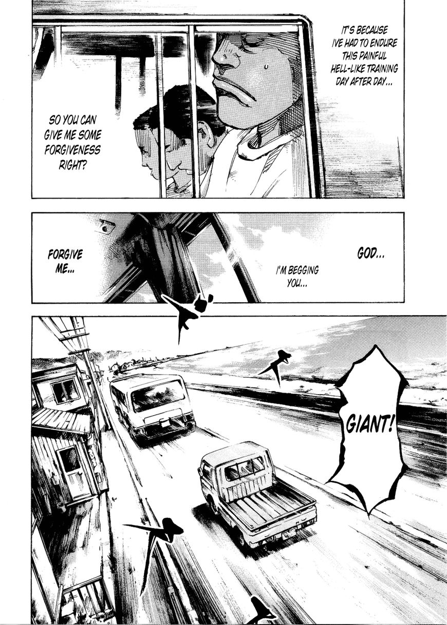 Bakuon Rettou Chapter 74 page 12 - Chapter 74 : The Great Escape