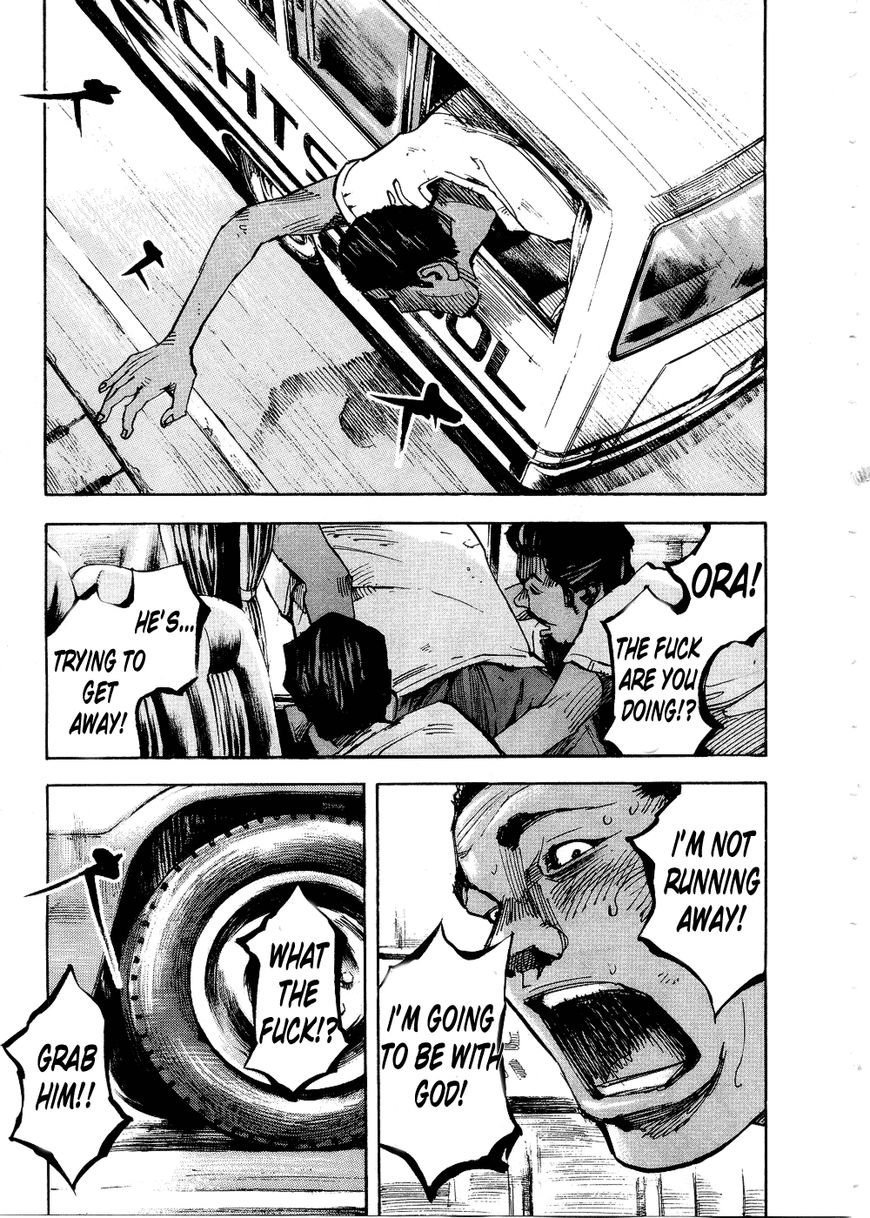 Bakuon Rettou Chapter 74 page 15 - Chapter 74 : The Great Escape