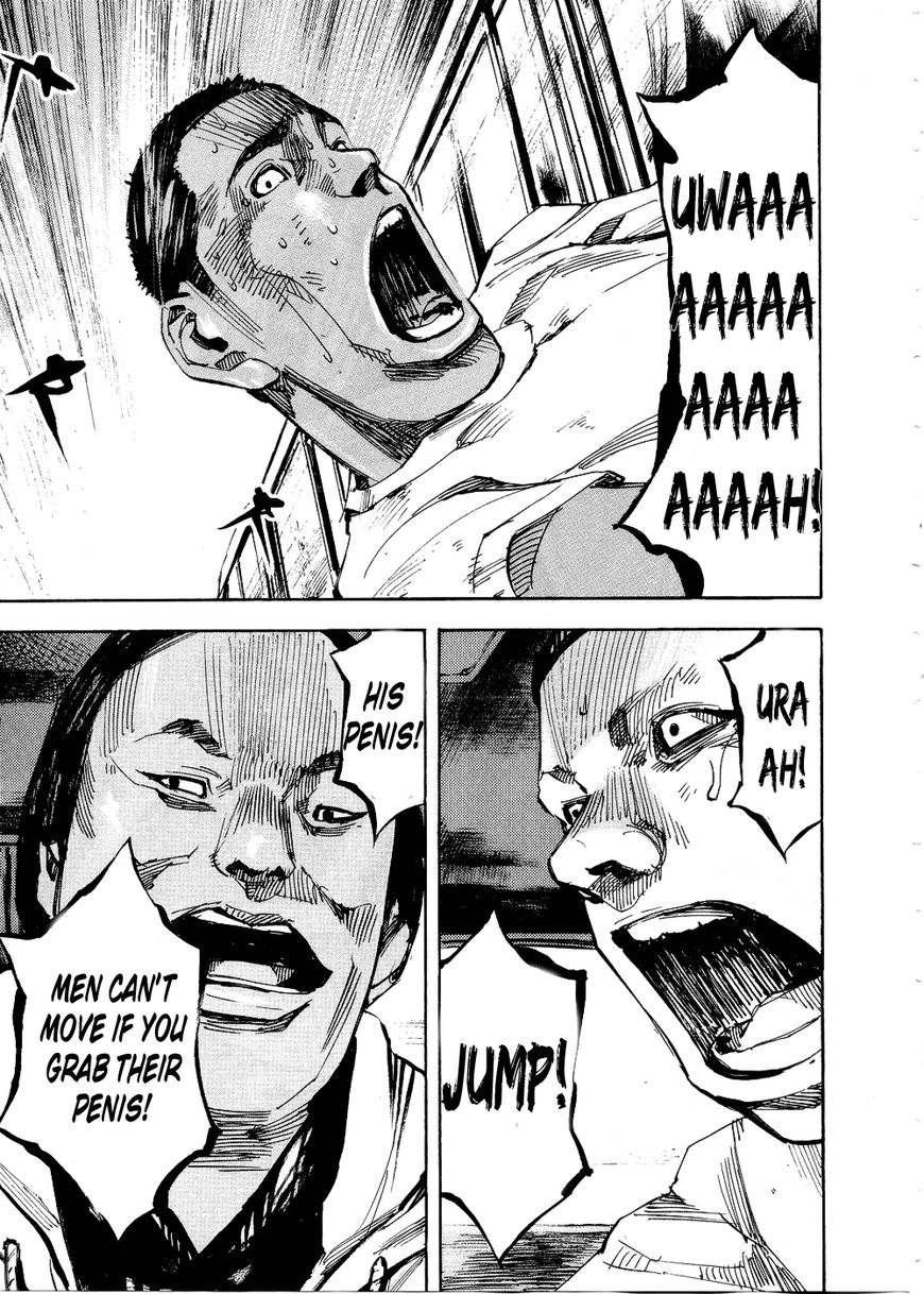Bakuon Rettou Chapter 74 page 17 - Chapter 74 : The Great Escape