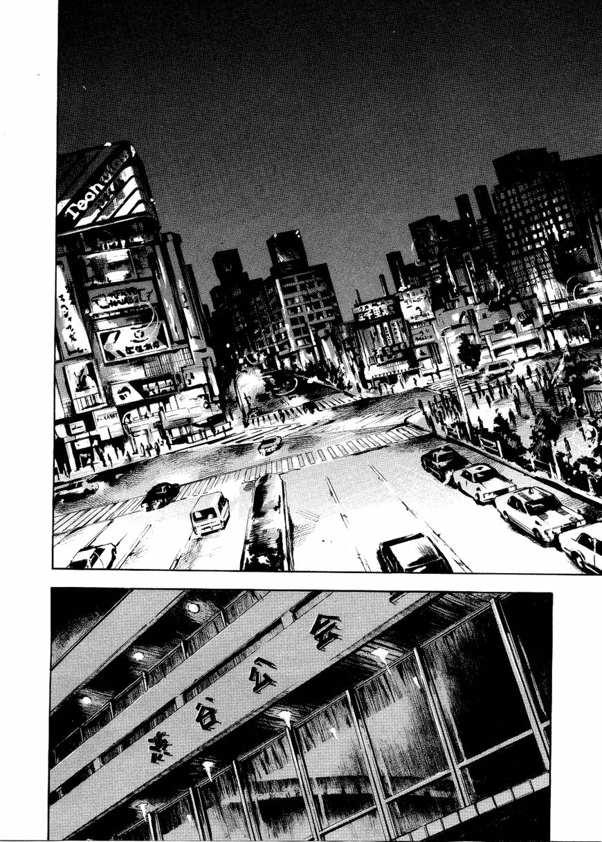 Bakuon Rettou Chapter 74 page 21 - Chapter 74 : The Great Escape