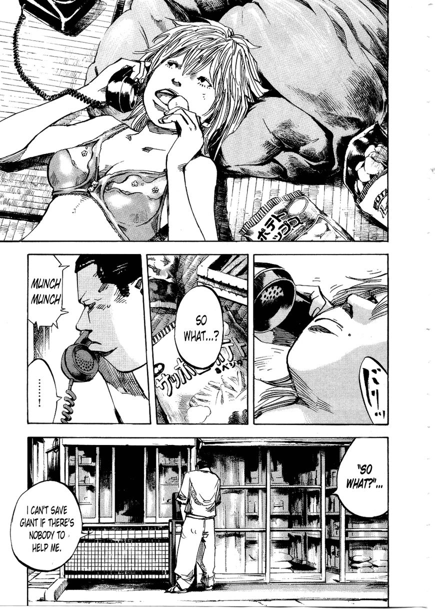 Bakuon Rettou Chapter 74 page 3 - Chapter 74 : The Great Escape