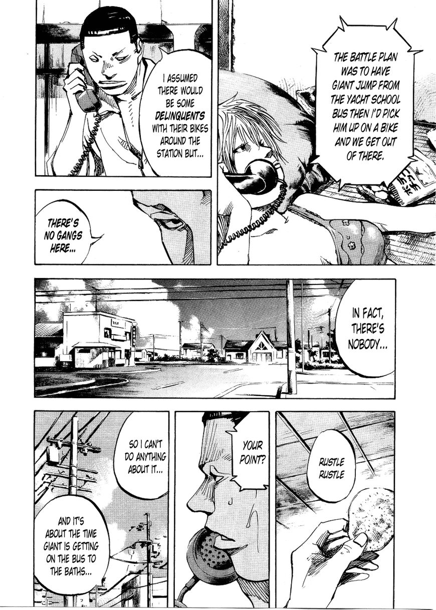 Bakuon Rettou Chapter 74 page 4 - Chapter 74 : The Great Escape