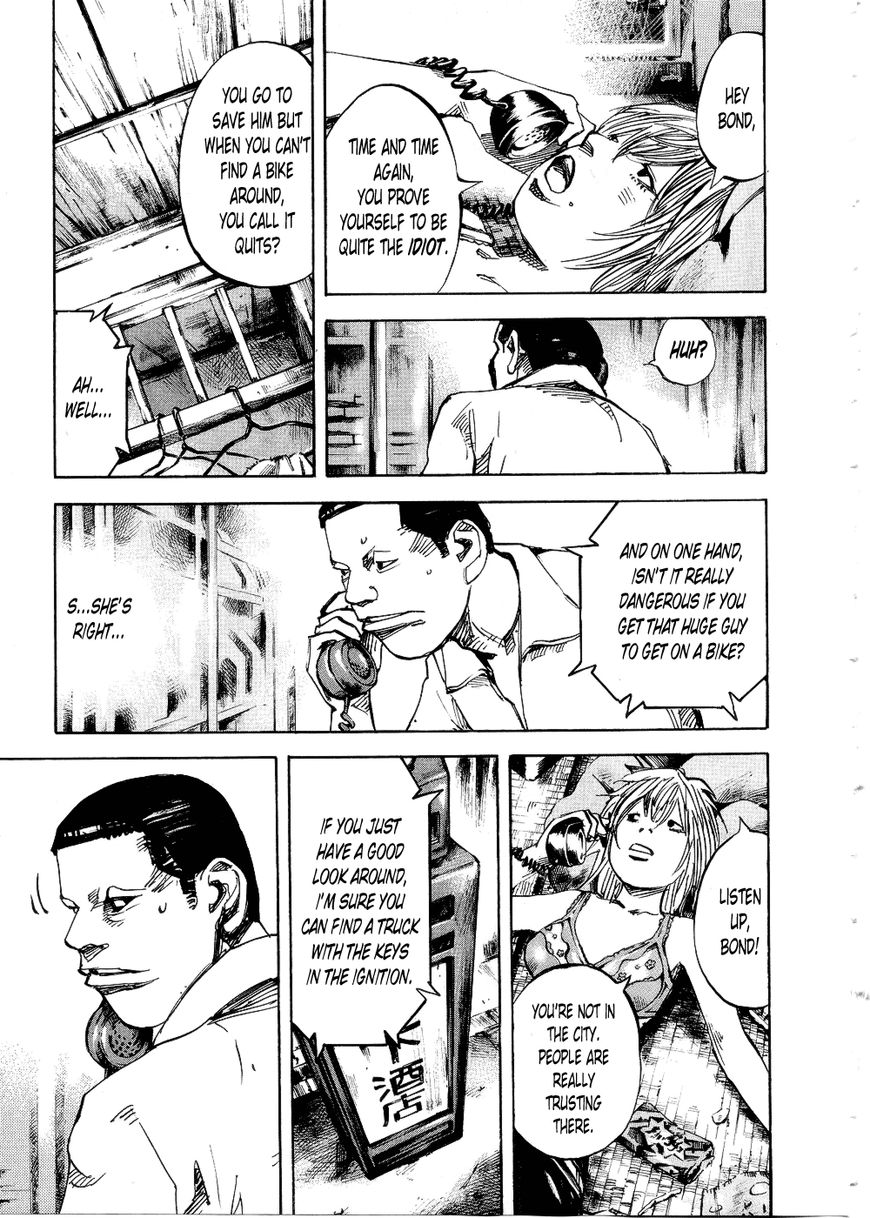 Bakuon Rettou Chapter 74 page 5 - Chapter 74 : The Great Escape