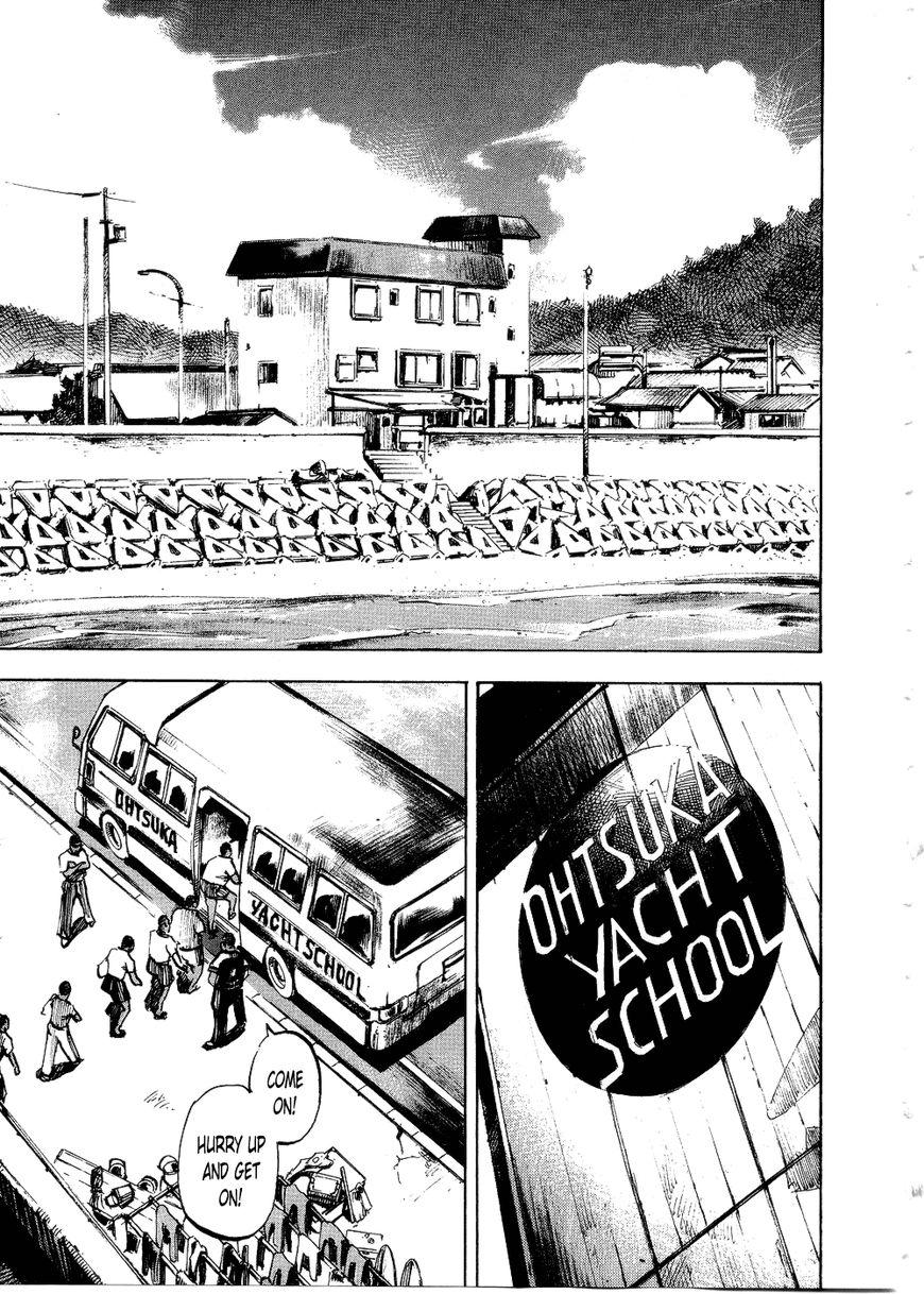 Bakuon Rettou Chapter 74 page 7 - Chapter 74 : The Great Escape