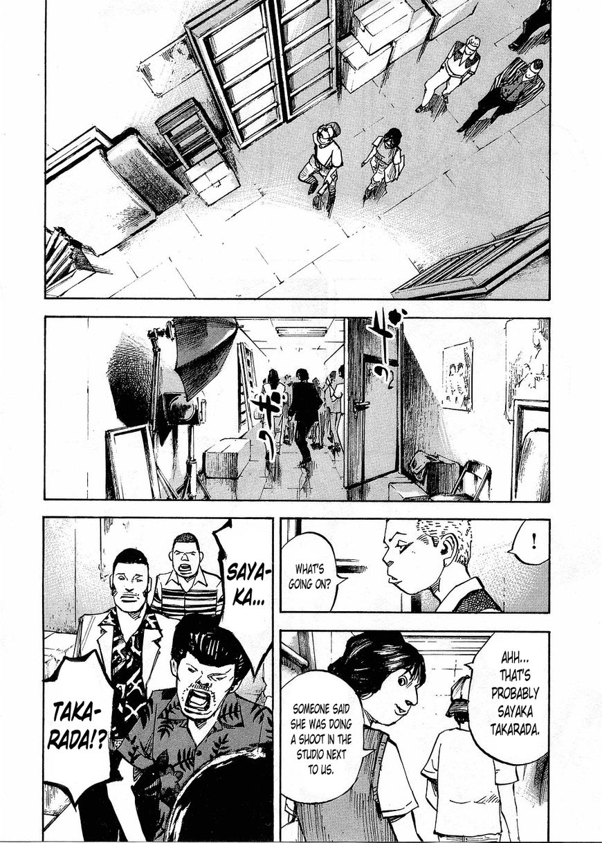 Bakuon Rettou Chapter 75 page 10 - Chapter 75 : The Jewel of 1 Million People