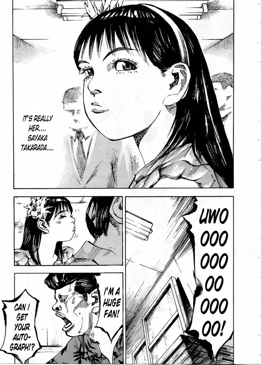 Bakuon Rettou Chapter 75 page 13 - Chapter 75 : The Jewel of 1 Million People