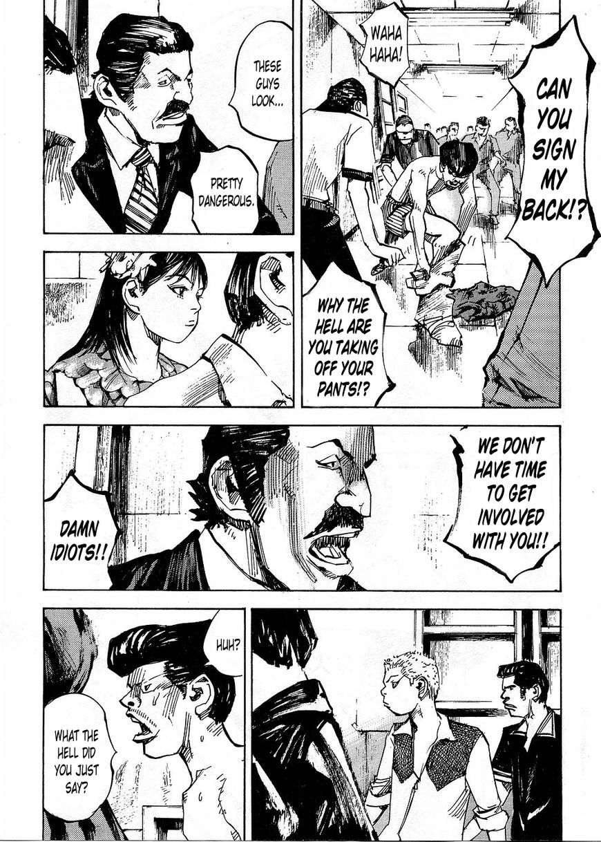 Bakuon Rettou Chapter 75 page 14 - Chapter 75 : The Jewel of 1 Million People