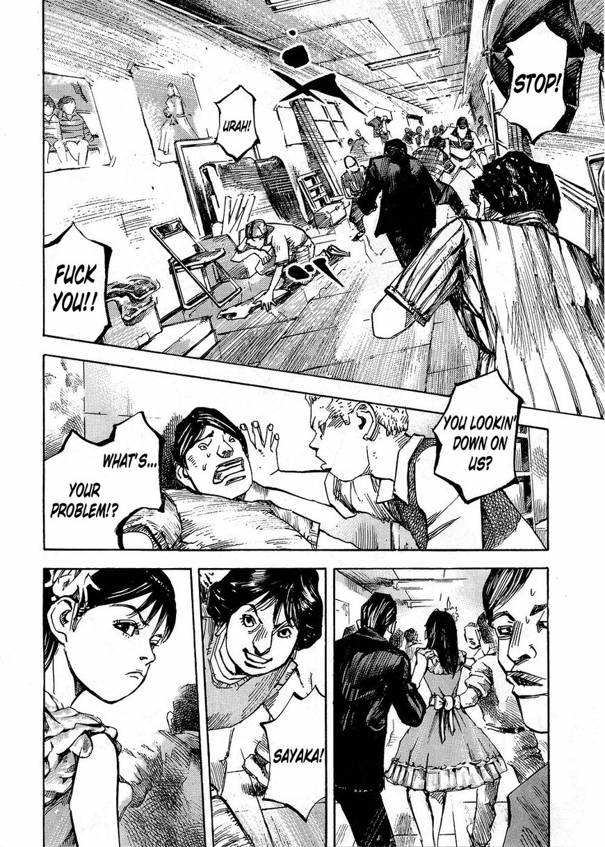 Bakuon Rettou Chapter 75 page 16 - Chapter 75 : The Jewel of 1 Million People