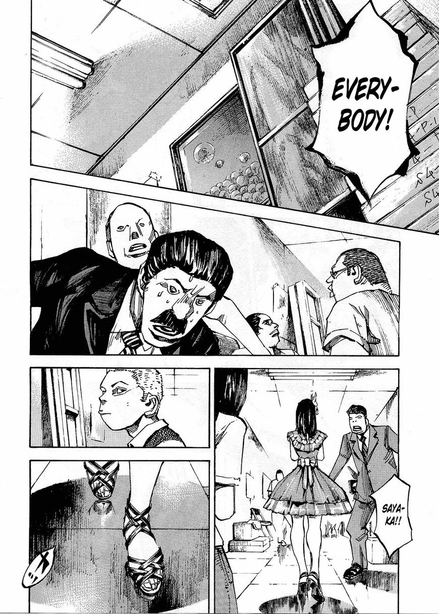 Bakuon Rettou Chapter 75 page 18 - Chapter 75 : The Jewel of 1 Million People