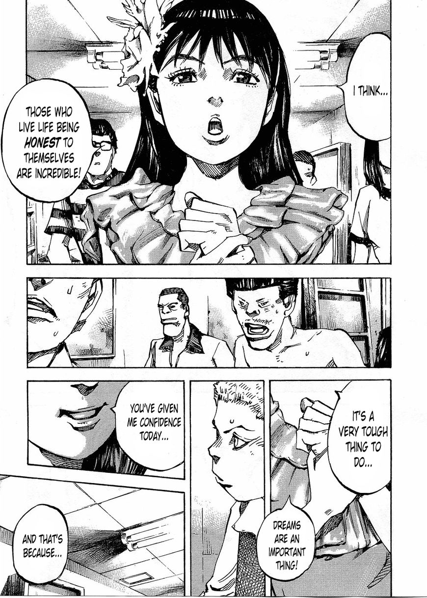 Bakuon Rettou Chapter 75 page 19 - Chapter 75 : The Jewel of 1 Million People